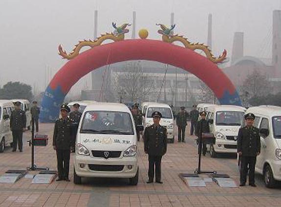 甘肅省發(fā)放檢測線儀式